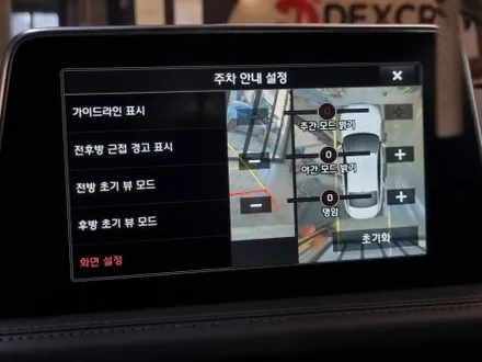 제네시스 G70 순정 어라운드뷰 및 헤드업디스플레이(HUD) 옵션 튜닝 정보 ! / 대전 서구 도안동