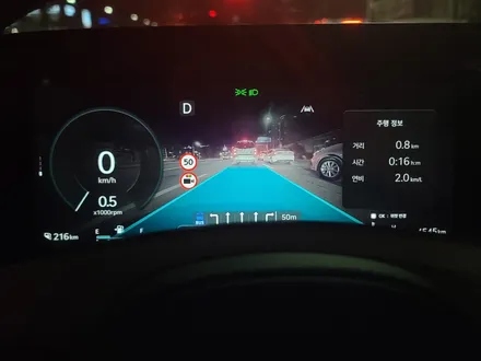 제네시스 G90 RS4 순정 어라운드뷰(서라운드뷰) 옵션 추가 튜닝 리뷰. / 대전 서구