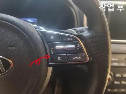 스포티지 더볼드 스마트 크루즈 컨트롤 및 전방충돌방지 안전 기능과 전자식 파킹 브레이크 EPB, AUTO HOLD 옵션 추가 / 대전 서구