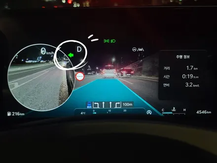 제네시스 G90 RS4 순정 어라운드뷰(서라운드뷰) 옵션 추가 튜닝 리뷰. / 대전 서구