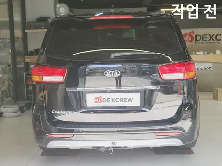 올뉴카니발에서 더뉴카니발로 신형 개조(led헤드램프,led테일램프,사이드스텝,범퍼까지) 순정부품으로 정확한 시공 리뷰 / 대전 서구