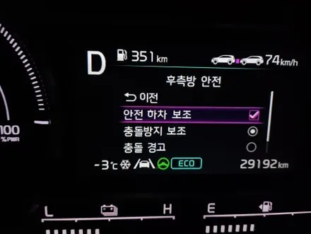 쏘렌토 MQ4 하이브리드 드라이브 와이즈(스마트크루즈컨트롤, 후측방 충돌 방지 보조) 옵션 추가 튜닝! / 대전 서구