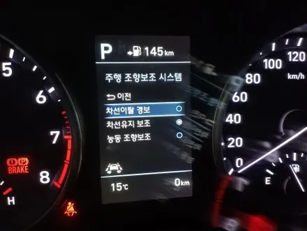 i30 PD 현대 스마트 센스 패키지 순정 스마트 크루즈 ASCC, 차선 유지 보조 LKAS, 긴급 제동 AEB 반자율 주행 옵션 추가 튜닝!! / 대전 서구 도안동