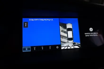 EQ900 순정 어라운드뷰 수정 작업. 순정 옵션 시공 과정의 중요성!! / 대전 서구 도안동