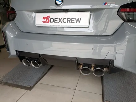 BMW 신형 M2(G87) JSR 카본 머플러 팁 튜닝!! / 대전 서구