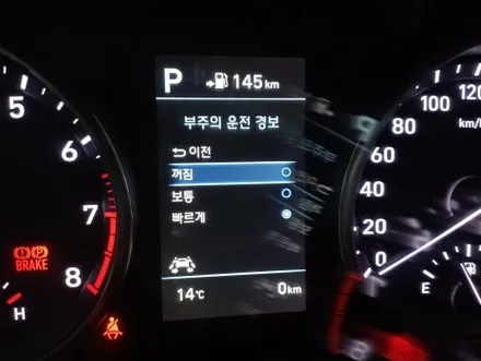 i30 PD 현대 스마트 센스 패키지 순정 스마트 크루즈 ASCC, 차선 유지 보조 LKAS, 긴급 제동 AEB 반자율 주행 옵션 추가 튜닝!! / 대전 서구 도안동