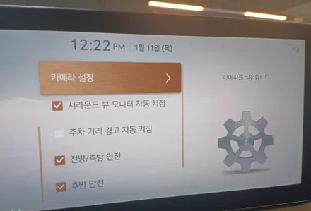 제네시스 GV60 드라이빙 어시스턴트 (서라운드 뷰,원격 스마트 주차 보조) 순정 옵션 튜닝이 가능한 대전 덱스크루 리뷰! / 대전 서구
