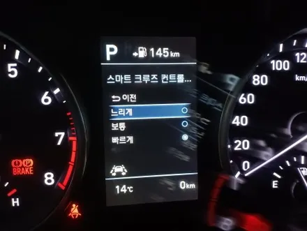 i30 PD 현대 스마트 센스 패키지 순정 스마트 크루즈 ASCC, 차선 유지 보조 LKAS, 긴급 제동 AEB 반자율 주행 옵션 추가 튜닝!! / 대전 서구 도안동