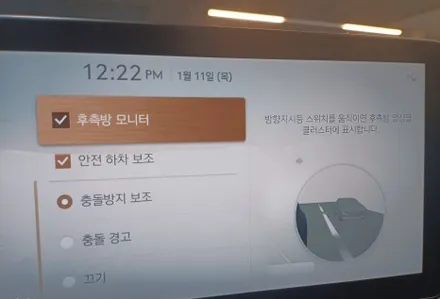 제네시스 GV60 드라이빙 어시스턴트 (서라운드 뷰,원격 스마트 주차 보조) 순정 옵션 튜닝이 가능한 대전 덱스크루 리뷰! / 대전 서구