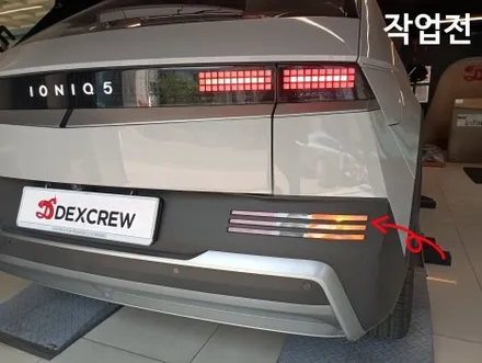 신형 더 뉴 아이오닉5 지능형 헤드램프 IFS FULL LED 헤드램프 라이트&FULL LED 테일램프 장착으로 스타일 옵션 추가! / 대전 서구 도안동