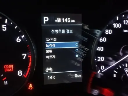 i30 PD 현대 스마트 센스 패키지 순정 스마트 크루즈 ASCC, 차선 유지 보조 LKAS, 긴급 제동 AEB 반자율 주행 옵션 추가 튜닝!! / 대전 서구 도안동