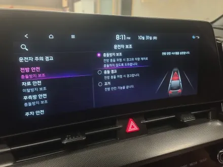 신형 스포티지 NQ5 스마트 크루즈 컨트롤(ascc), 후측방 충돌 방지 보조(bsd,bcw) 드라이브 와이즈 옵션 추가 튜닝! / 대전 서구