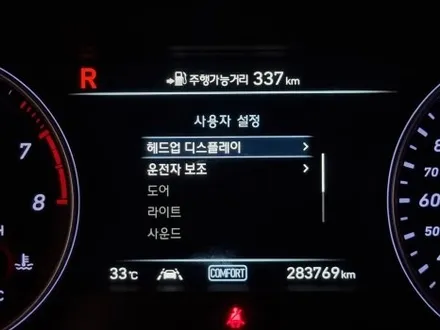 제네시스 G70 순정 어라운드뷰 및 헤드업디스플레이(HUD) 옵션 튜닝 정보 ! / 대전 서구 도안동
