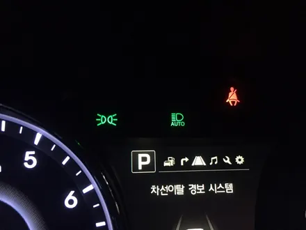 아슬란 튜닝 관련 후측방경보시스템 (BSD), 차선이탈경보 (LDWS) 시공 후기 덱스크루 대전 서구점 / 대전 서구 도안동