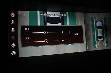 제네시스G90 튜닝,G90 어라운드뷰(서라운드뷰),후측방모니터링시스템 업그레이드 by덱스크루 대전 작업리뷰입니다. / 대전 서구 도안동