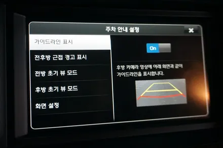 제네시스 G80(DH) 순정 어라운드뷰, 전동트렁크 / 대전 서구