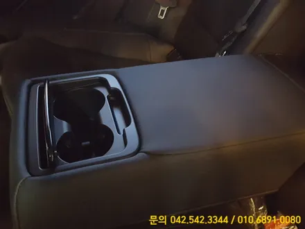 올뉴K7 양문형 콘솔 트레이, 2열 다기능 암레스트 시트 튜닝 후기 / 대전 서구 도안동