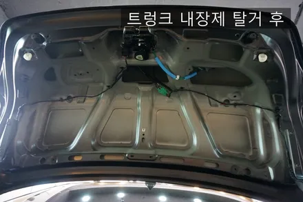 제네시스 EQ900 전동트렁크(파워트렁크) 순정 부품 시공 . / 대전 서구 도안동