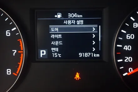 올뉴k7 순정 헤드업디스플레이 (HUD) 옵션 튜닝 !! / 대전 서구