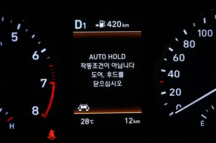 i30 현대 스마트 센스 패키지 옵션 (스마트크루즈컨트롤,차선유지보조,긴급제동,전방충돌경보)및 전자파킹브레이크& 오토홀드 순정부품 시공 / 대전 서구
