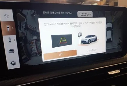 제네시스 GV60 드라이빙 어시스턴트 (서라운드 뷰,원격 스마트 주차 보조) 순정 옵션 튜닝이 가능한 대전 덱스크루 리뷰! / 대전 서구