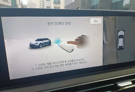 제네시스 GV60 드라이빙 어시스턴트 (서라운드 뷰,원격 스마트 주차 보조) 순정 옵션 튜닝이 가능한 대전 덱스크루 리뷰! / 대전 서구