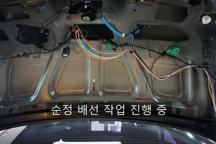 제네시스 EQ900 전동트렁크(파워트렁크) 순정 부품 시공 . / 대전 서구 도안동