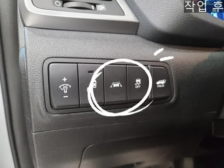 올뉴투싼 TL 순정 차로 이탈방지 보조(LKAS), 차로 이탈 경보장치(LDWS) 옵션 튜닝 ! / 대전 서구