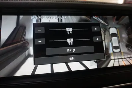 k7 프리미어,어라운드뷰(서라운드뷰), 후측방모니터 , HUD(헤드업디스플레이),전동트렁크 ! 모니터링팩라이트. 모든 기능을 순정부품으로 풀옵션 만들기! ! / 대전 서구 도안동