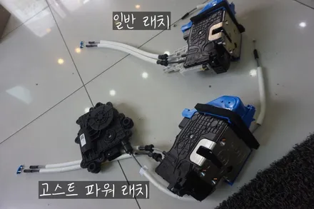 더 K9 순정 고스트도어 (소프트도어클로징) 옵션 튜닝 / 대전 서구