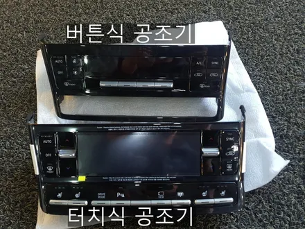 더뉴그랜저IG FULL LCD 디지털계기판,   터치식공조기 순정 옵션 튜닝 / 대전 서구