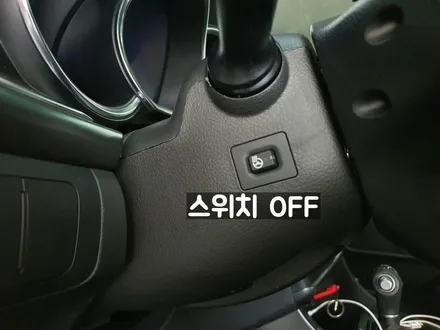 1세대 K5 순정 열선핸들 튜닝으로 겨울철 따뜻하게 / 대전 서구