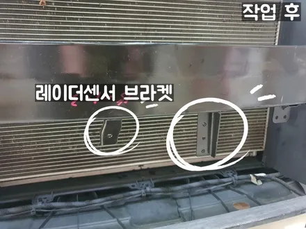 아반떼AD 스마트센스 패키지 (LKAS, LDWS, SCC, AEB) 순정 옵션 튜닝 / 대전 서구