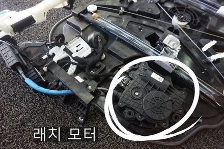 제네시스 G90 순정 HUD (헤드업 디스플레이) , 고스트도어 옵션 튜닝 !! / 대전 서구