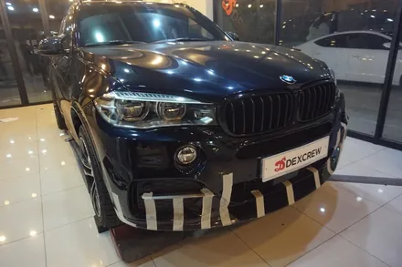 BMW X5 M50D 순정 리얼 카본 바디킷 튜닝 후기 / 대전 서구 도안동