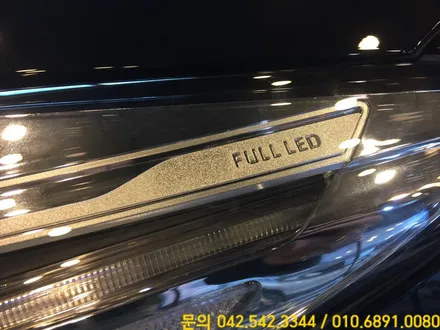 제네시스 EQ900 순정 LED 헤드 램프 LED 라이트 튜닝 후기 / 대전 서구 도안동