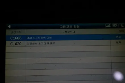 모하비 튜닝, HID 헤드램프 순정부품 인스톨, / 대전 서구 도안동