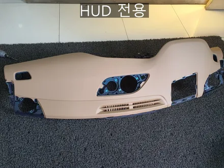 더뉴그랜저IG HUD(헤드업디스플레이) 순정부품으로 튜닝!! / 대전 서구