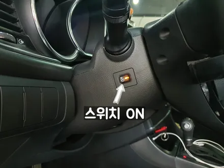 1세대 K5 순정 열선핸들 튜닝으로 겨울철 따뜻하게 / 대전 서구