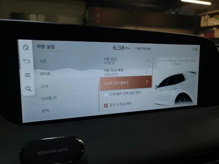 신형 제네시스 G90 RS4 고스트도어 클로징을 오토 플러시핸들 적용차량에 순정부품으로 컨비니언스패키지 시공 / 대전 서구