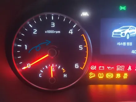 스포티지 더볼드 스마트 크루즈 컨트롤 및 전방충돌방지 안전 기능과 전자식 파킹 브레이크 EPB, AUTO HOLD 옵션 추가 / 대전 서구