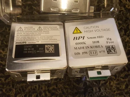 아우디 A5 튜닝 관련 아우디 RS5 콰트로 그릴 튜닝 및 BPI HID 벌브 튜닝 후기 덱스크루 대전 서구점 / 대전 서구 도안동