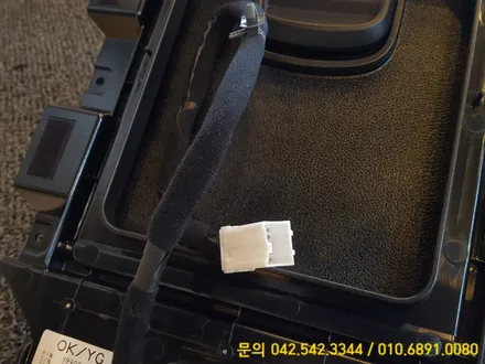 올뉴K7 양문형 콘솔 트레이, 2열 다기능 암레스트 시트 튜닝 후기 / 대전 서구 도안동