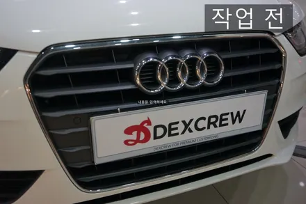 아우디a4 튜닝,rs4 바디킷중 그릴만 교체 시공.! / 대전 서구 도안동