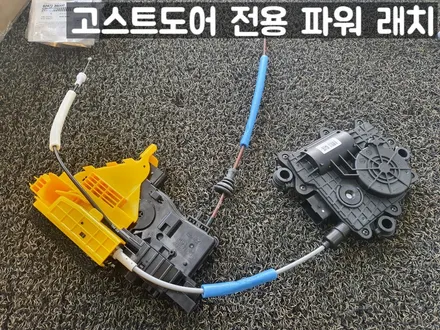 제네시스G80 RG3 고스트도어 순정옵션튜닝!! / 대전 서구