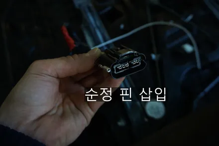 제네시스 G90 순정 HUD (헤드업 디스플레이) , 고스트도어 옵션 튜닝 !! / 대전 서구
