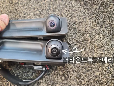 제네시스 EQ 900 순정 어라운드뷰(서라운드뷰) 및 후측방경보 순정 옵션 추가 튜닝 리뷰 / 대전 서구