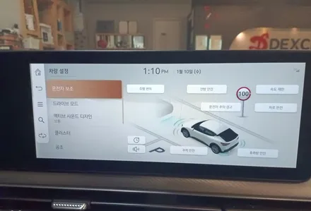 제네시스 GV60 드라이빙 어시스턴트 (서라운드 뷰,원격 스마트 주차 보조) 순정 옵션 튜닝이 가능한 대전 덱스크루 리뷰! / 대전 서구