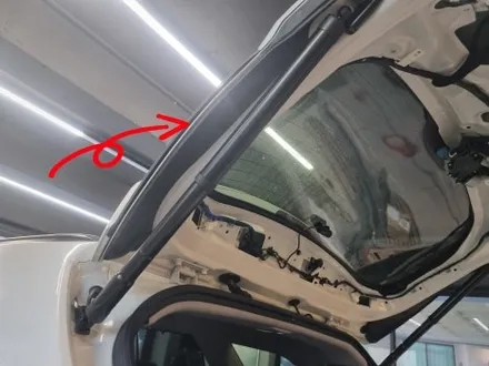 현대 맥스크루즈 순정 정품 모비스 전동트렁크 옵션 추가 튜닝! / 대전 서구 도안동