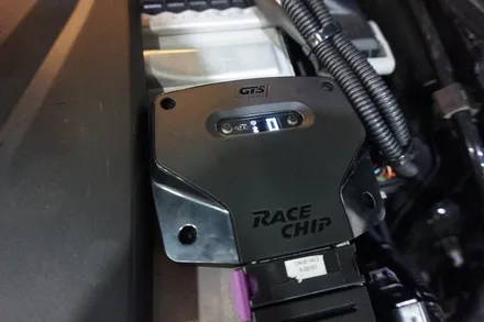 벤츠 튜닝, E300 맵핑?칩튜닝? 고민이라면 보조ECU 레이스칩!! / 대전 서구 도안동